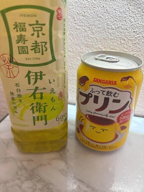 21　S様‪‪❤︎‬