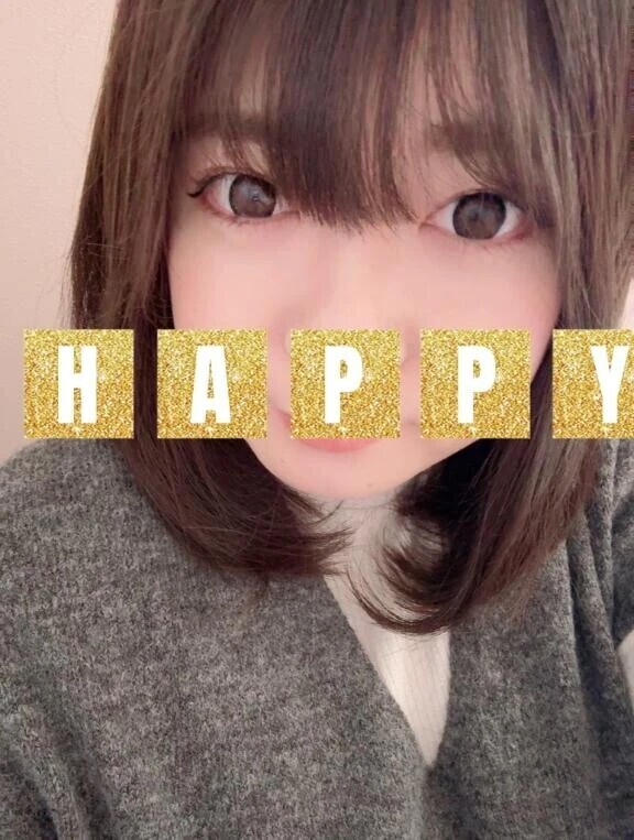 明日は遅くまで、、、