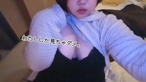 今夜だけの…💗