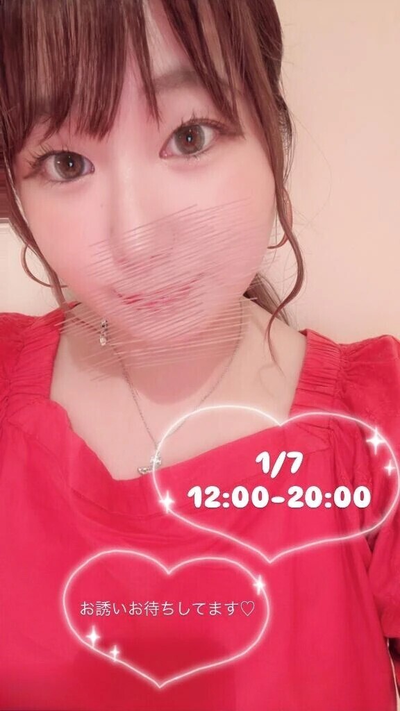 緊急お知らせ- ̗̀ 📢💭