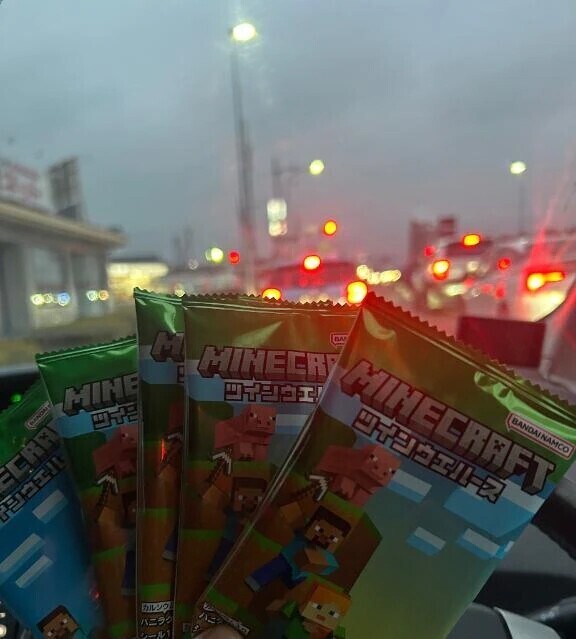 通勤途中🚗³₃