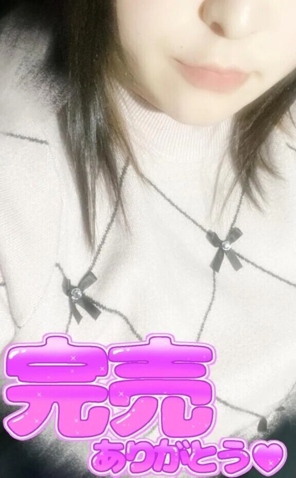 🐝⋆︎*ﾟ∗good night…✴︎🌙.°