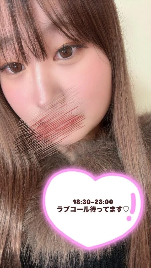 出勤しました💓