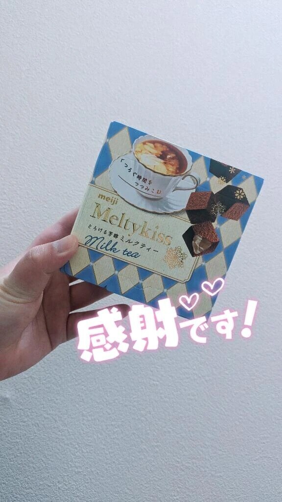 " ฅᘏᘏฅ "𝖲𝖾𝖾 𝗒𝗈𝗎 𝗍𝗈𝗆𝗈𝗋𝗋𝗈𝗐ⳮᰔᩚ