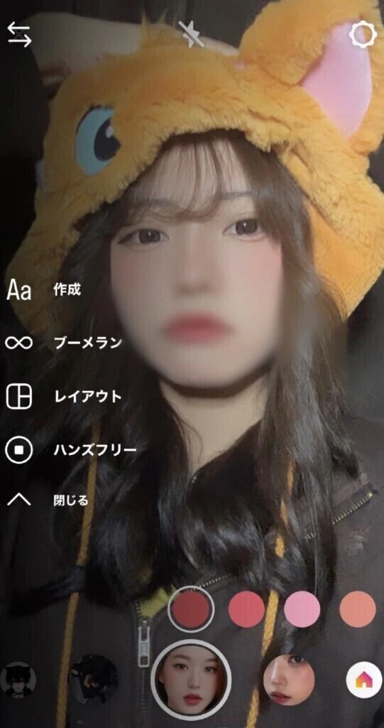 退勤しました🌙