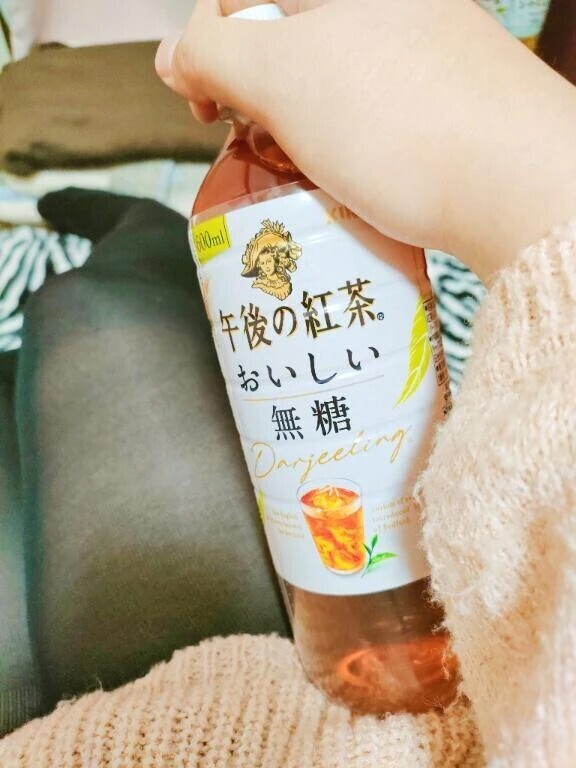 えちえちタイム終了♡