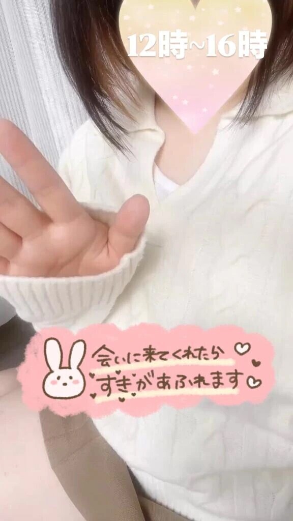 太陽の下で🔆🤍