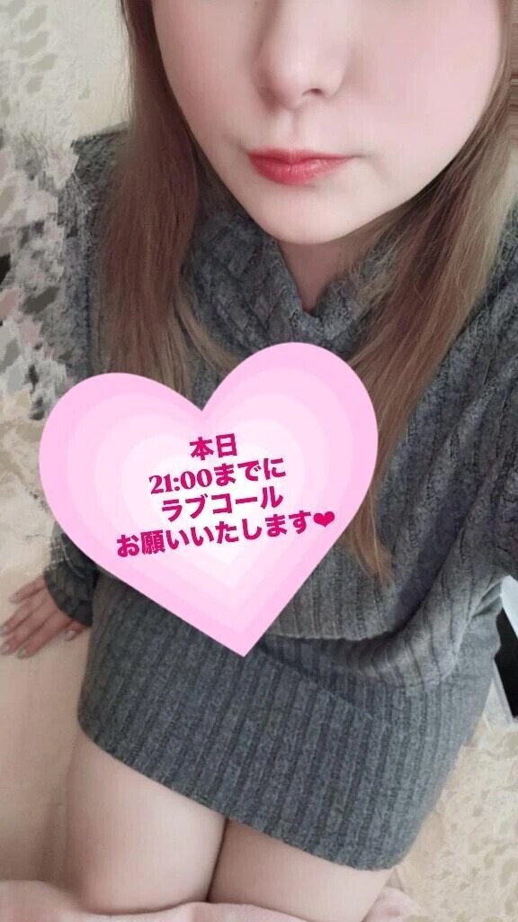 寂しいな〜🥺💙