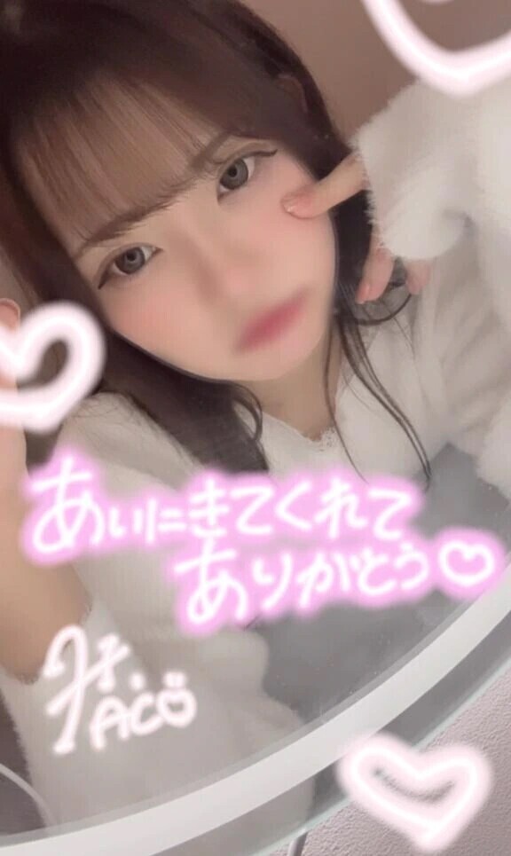 退勤しました~🍒ྀི