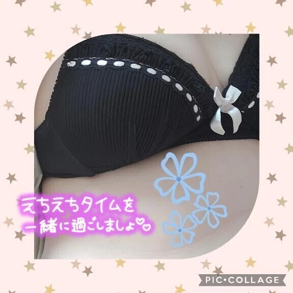 さわさわさせて♡