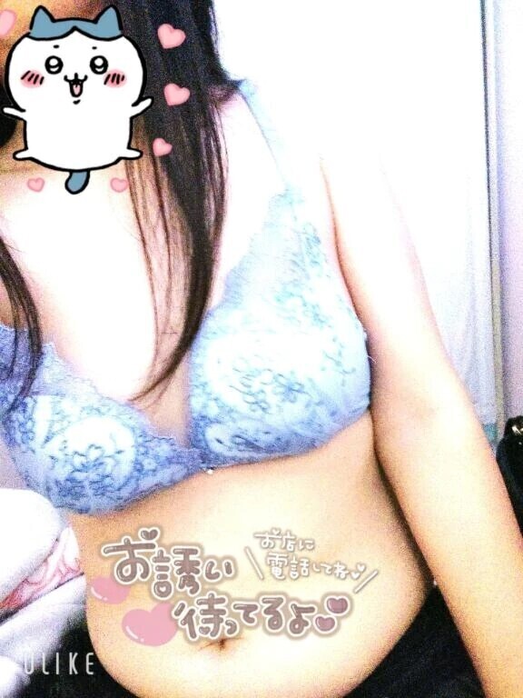 見逃し♥️♥️♥️