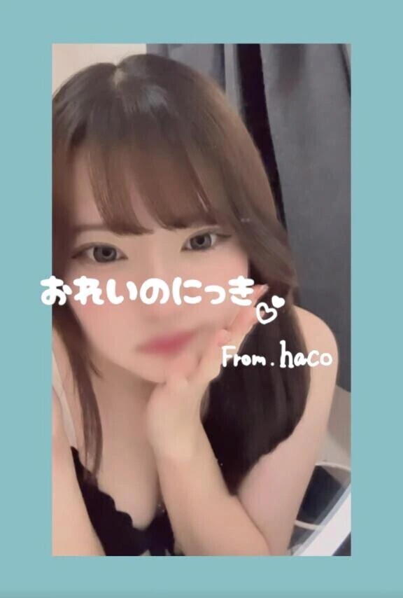 ヴィヴァーチェ 401 O様🧸