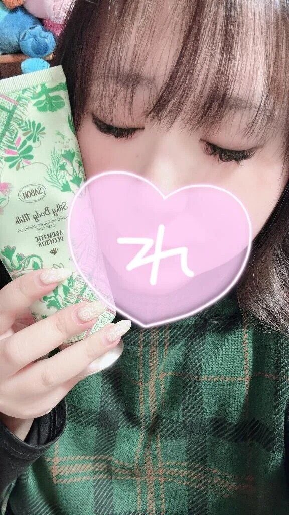 おやすみ~🌙🧸