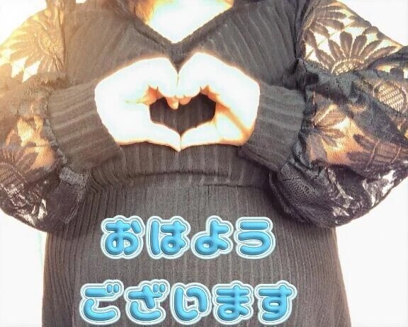 ぬくもりが欲しいですか？