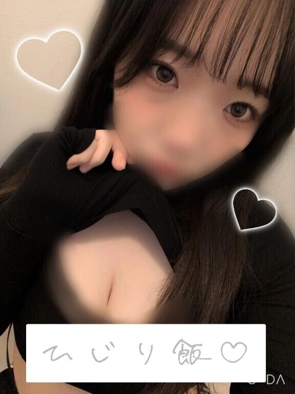 ひじり飯🧑‍🍳💗