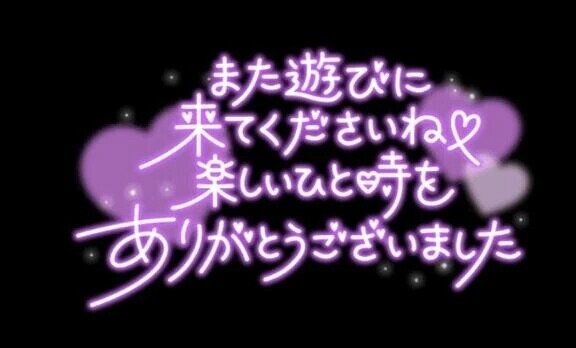 サラサ　M様‪‪❤︎‬