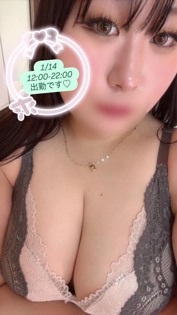 出勤しました🖤