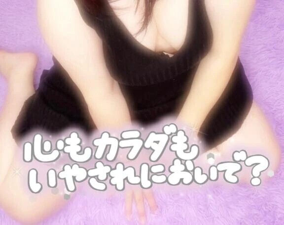 次回２０時半頃～❣️