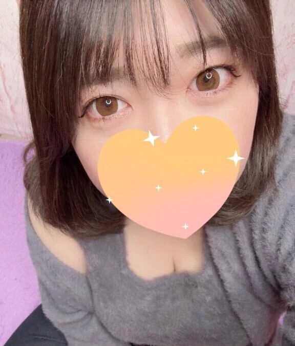 明日14時から🩷