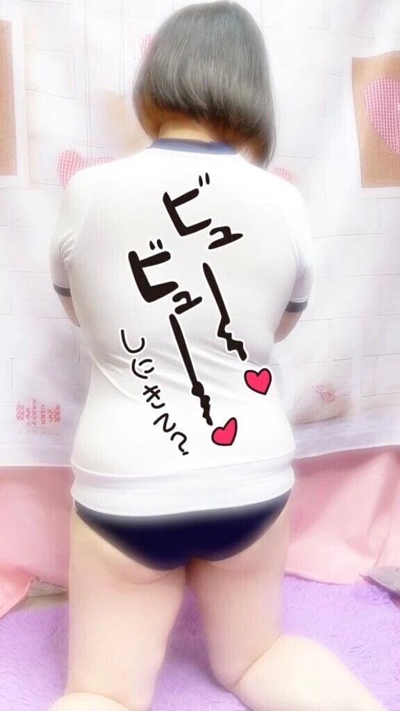 今夜は何するの？