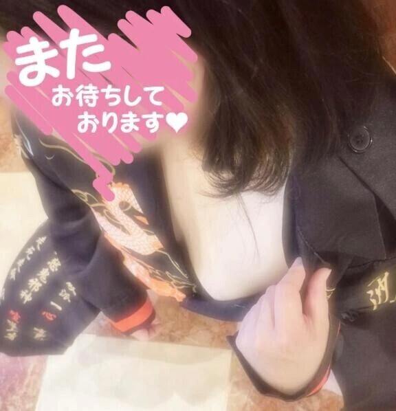 今日もありがとう💖