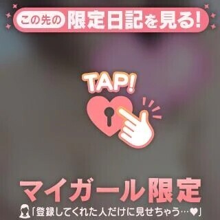 今日も出勤します！