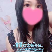 ゆず【業界未経験】