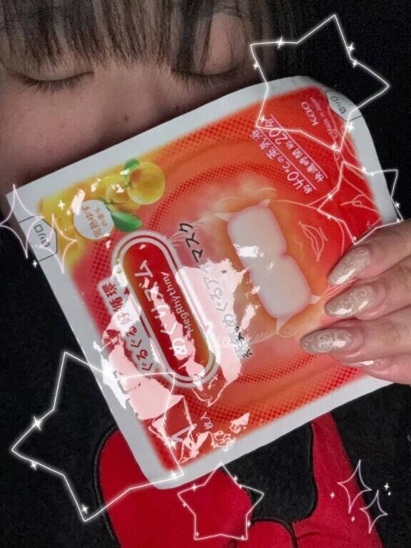 眠くないけど寝るか~