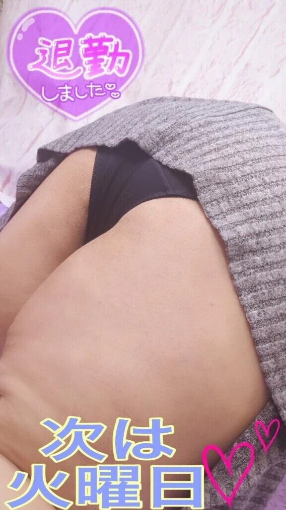 時間が来ちゃいました🥺