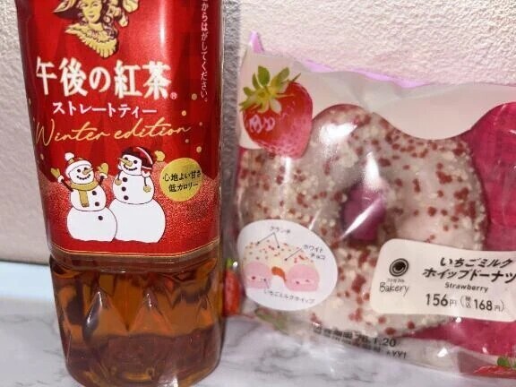 エトランゼ　k様‪‪❤︎‬