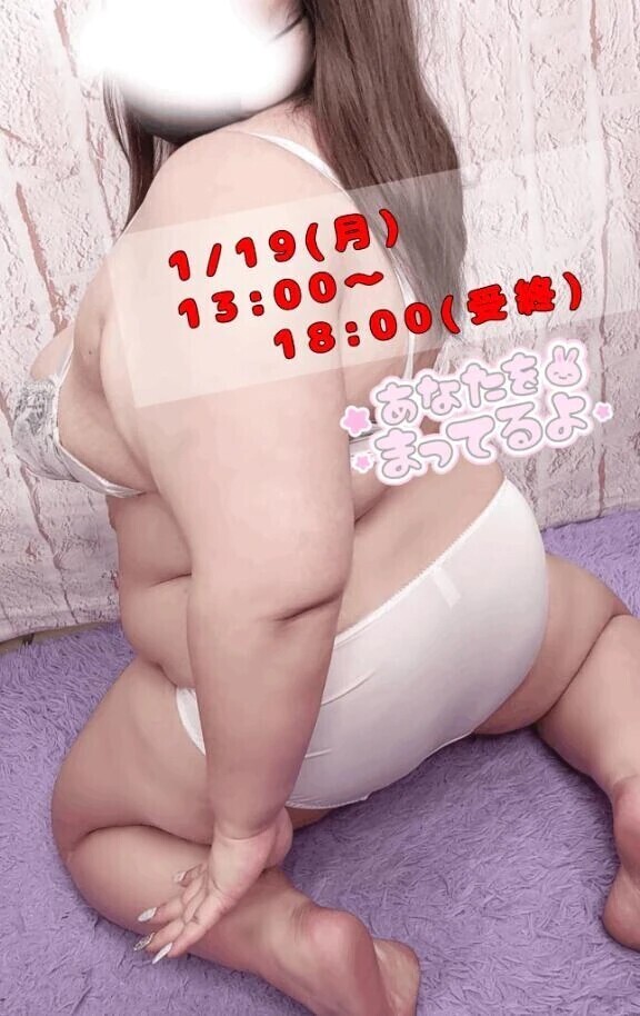 明日逢えるね💕︎