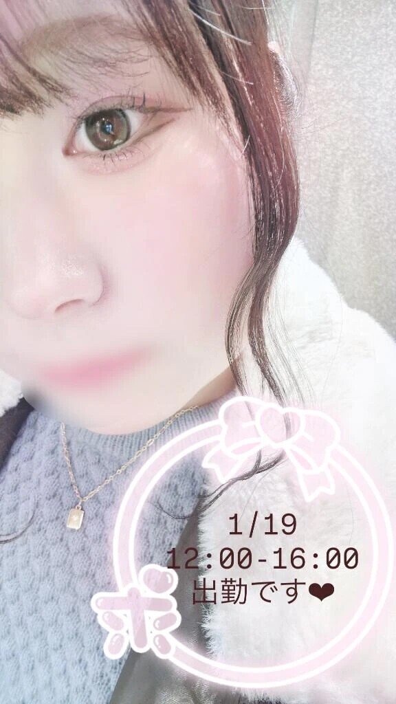 出勤したよ~-`🙌🏻´-