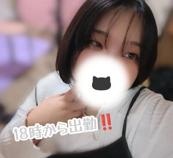 お間違えのないよーに！