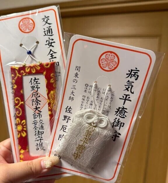 ほっこり☺️🍀