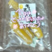 るり【業界未経験】