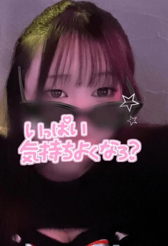 今日も1日がんばろー！