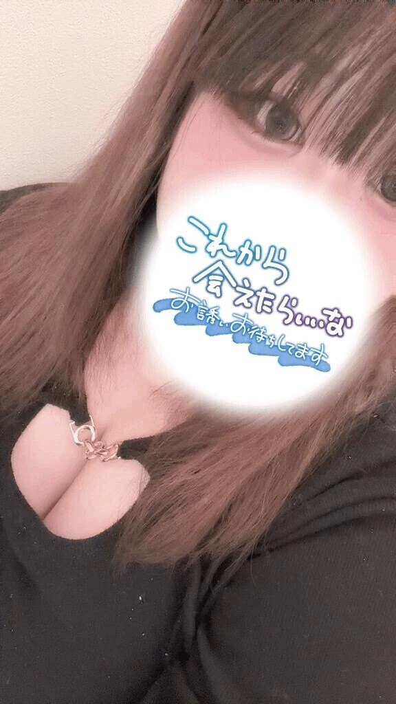 普段着もエチエチな…///