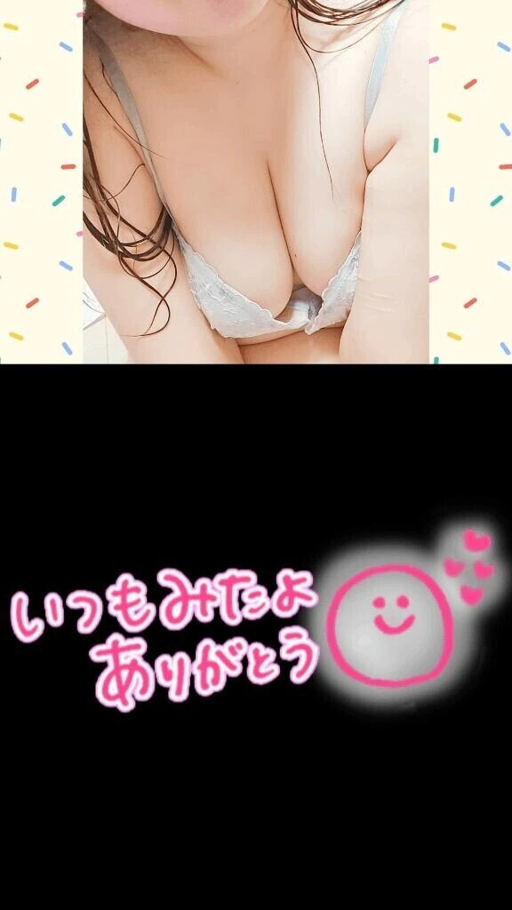 最近はヌキヌキしてないお兄様へ🥺