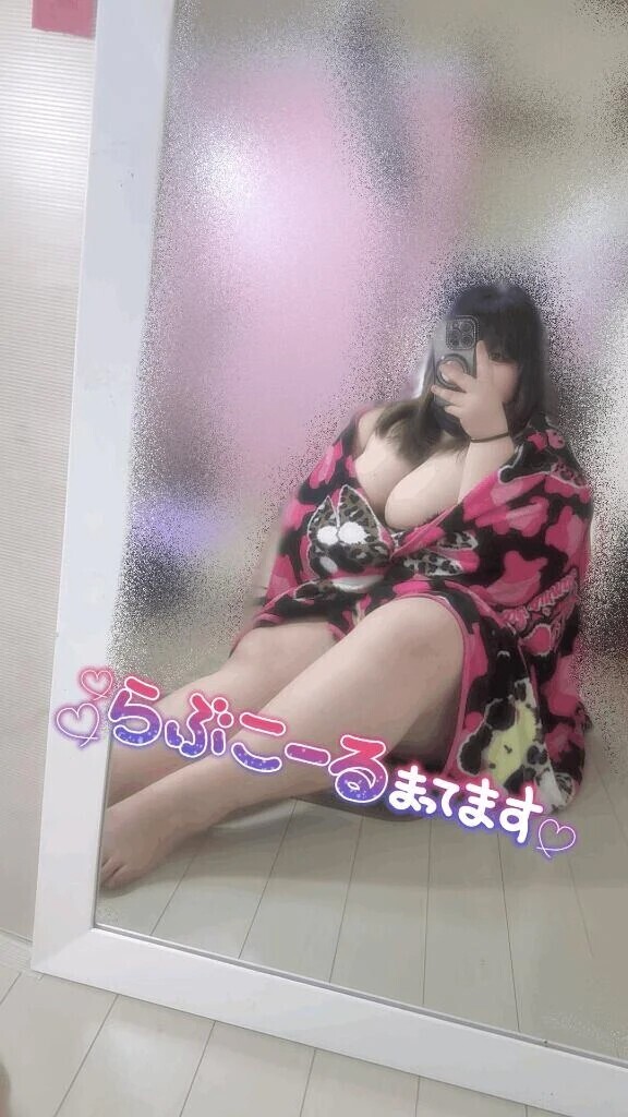 我慢しすぎて、溢れそう…///💕