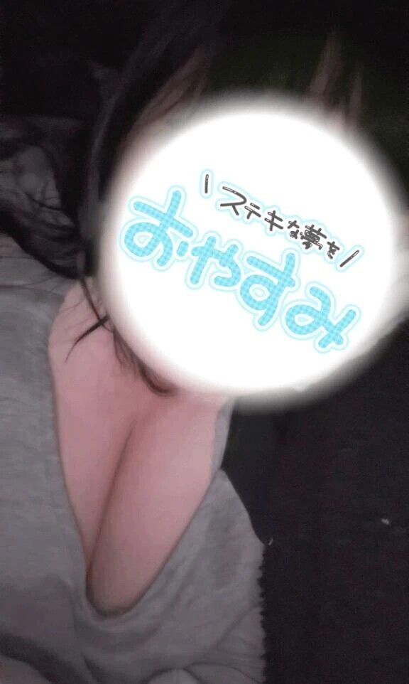 一緒に、寝よ。？(*ｐω-)｡O゜