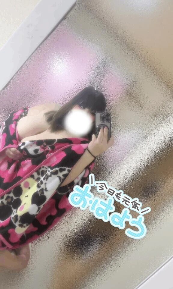 おはよ☀️ 今日も頑張って🥰