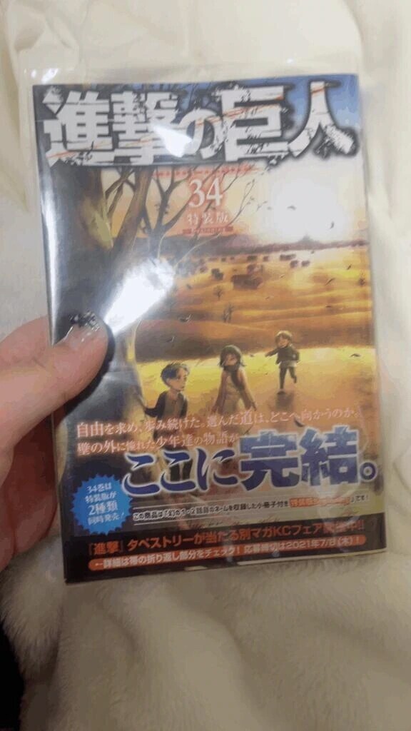 おやすみ🛁🫧