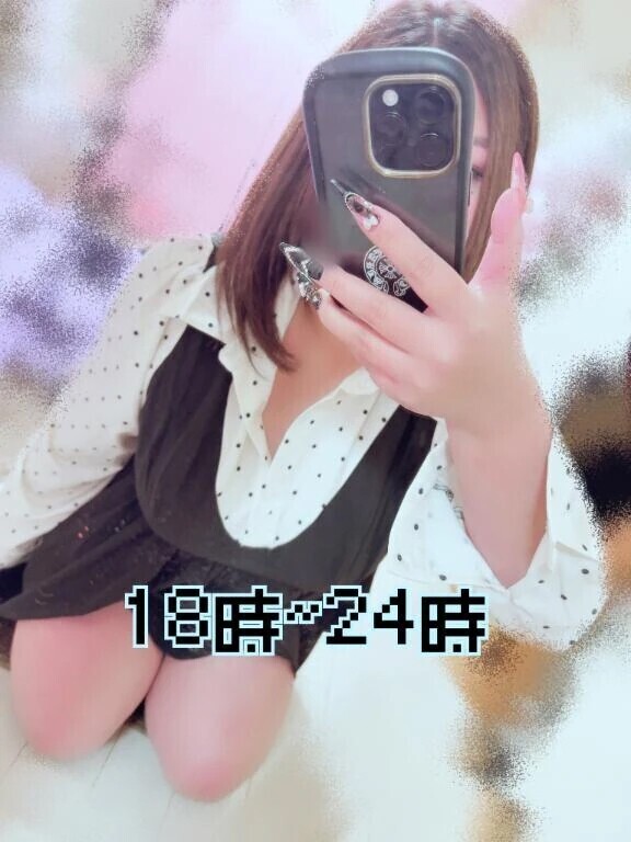 今夜、一緒にいて？