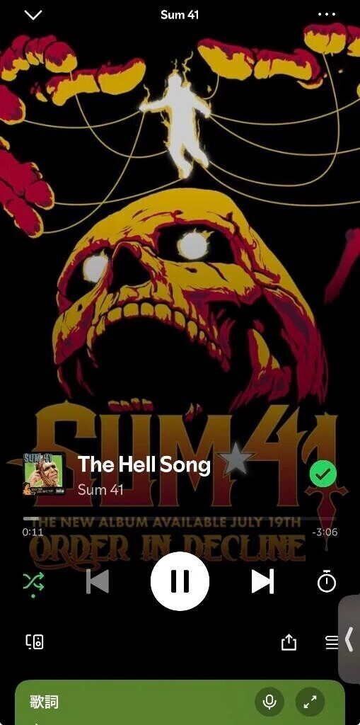 おはようございます☀️