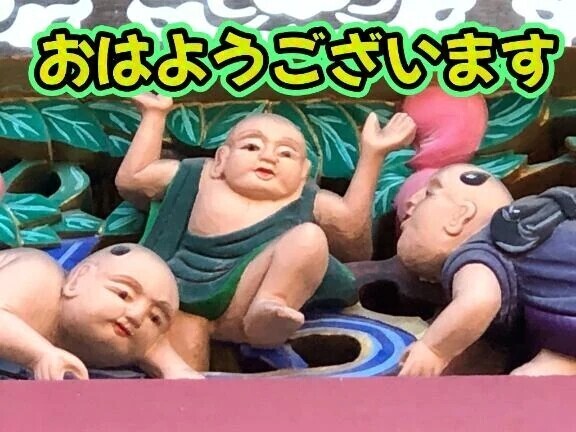 会いに来てくれますか？