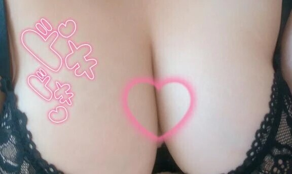 もうすぐだね…//