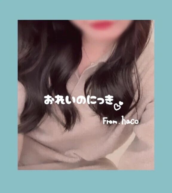 〜クロスウェイ S様⌚️〜