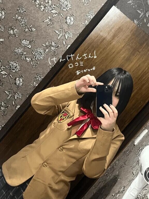 【お礼写メ日記】