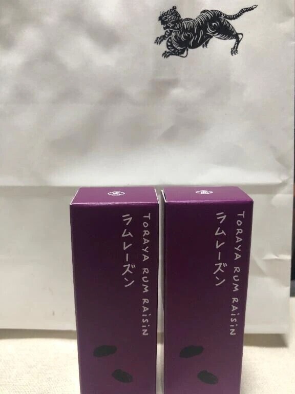 これ知ってますか？