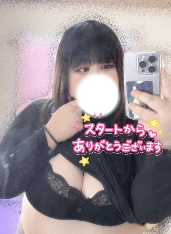 出勤してます💜スタートからありがとう💗